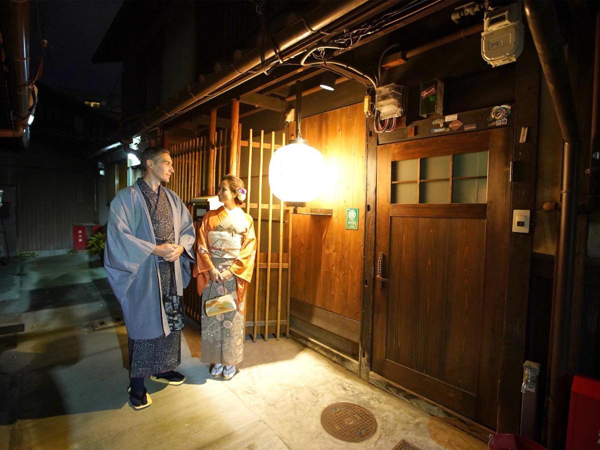 Kyomachiya Higashiyama Sanjo Kanau 京都市 エクステリア 写真
