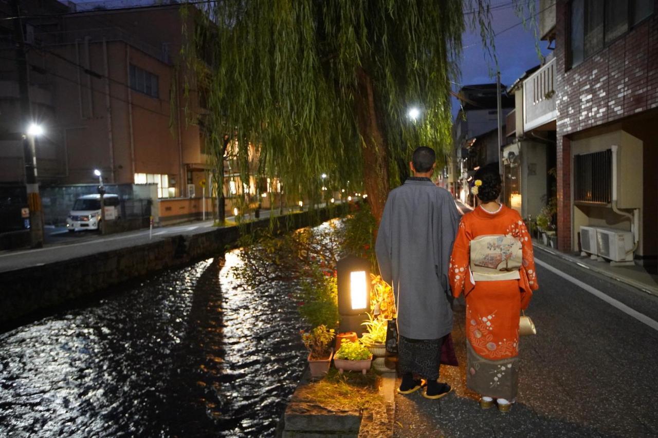 Kyomachiya Higashiyama Sanjo Kanau 京都市 エクステリア 写真